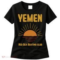 Yemen Pride Yemeni Women's T-Shirt thumb 0