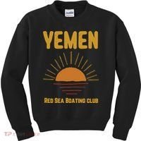 Yemen Pride Yemeni Kids Sweatshirt thumb 0