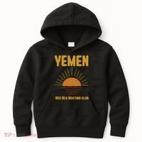 Yemen Pride Yemeni Kids Hoodie thumb 0