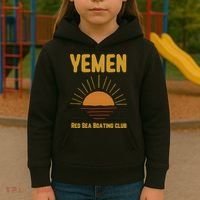 Yemen Pride Yemeni Kids Hoodie thumb 3