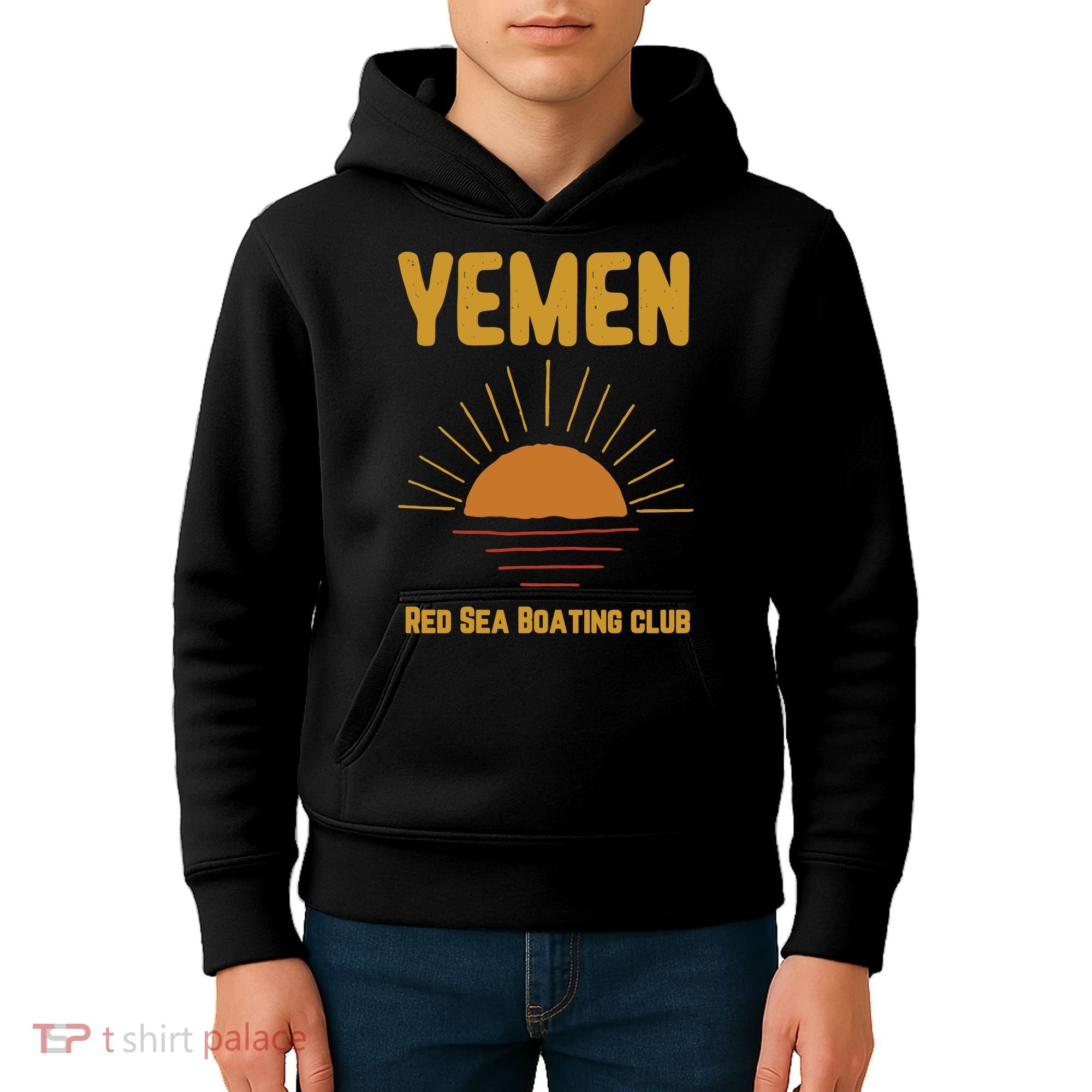 Yemen Pride Yemeni Kids Hoodie