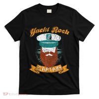 Yacht Rock Captain Party Boat Drinking Bearded T-Shirt thumb 0