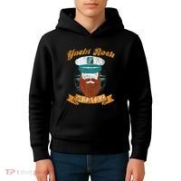 Yacht Rock Captain Party Boat Drinking Bearded Kids Hoodie thumb 4