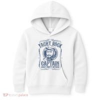 Yacht Rock Captain Pontoon Boat Party Music Boating Kids Hoodie thumb 0
