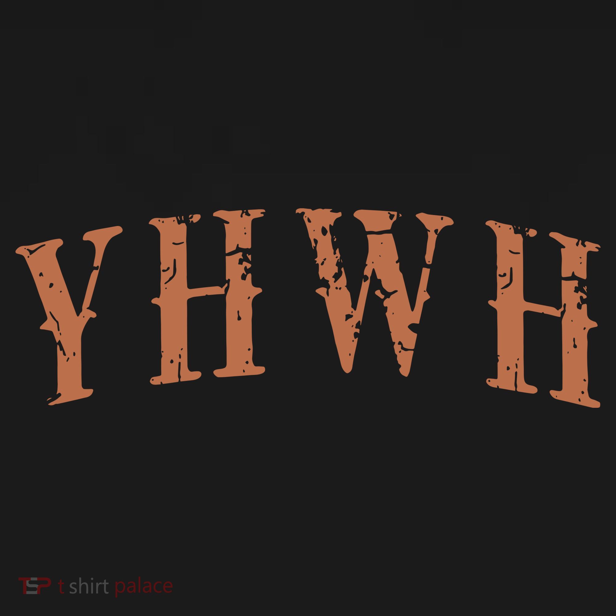 Yhwh Religious Faith Christian Gifts For Her Women's Hoodie
