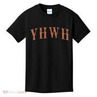 Yhwh Religious Faith Christian Gifts For Her Kids T-Shirt thumb 0