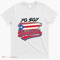 Yo Soy Boricua Puerto Rico Flag Puerto Rican Women Hispanic T-Shirt thumb 0