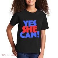 Yes She Can Kids T-Shirt thumb 2