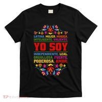 Yo Soy Latina Hispanic Heritage Month Gift T-Shirt thumb 0