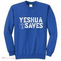 Yeshua Saves (With Cross) Meaningful Gift Sweatshirt thumb 0