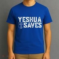 Yeshua Saves (With Cross) Meaningful Gift T-Shirt thumb 3