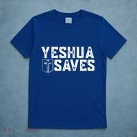 Yeshua Saves (With Cross) Meaningful Gift T-Shirt thumb 5