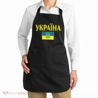 YKPAIHA Stand With Ukraine Ukrainian Flag Apron thumb 2