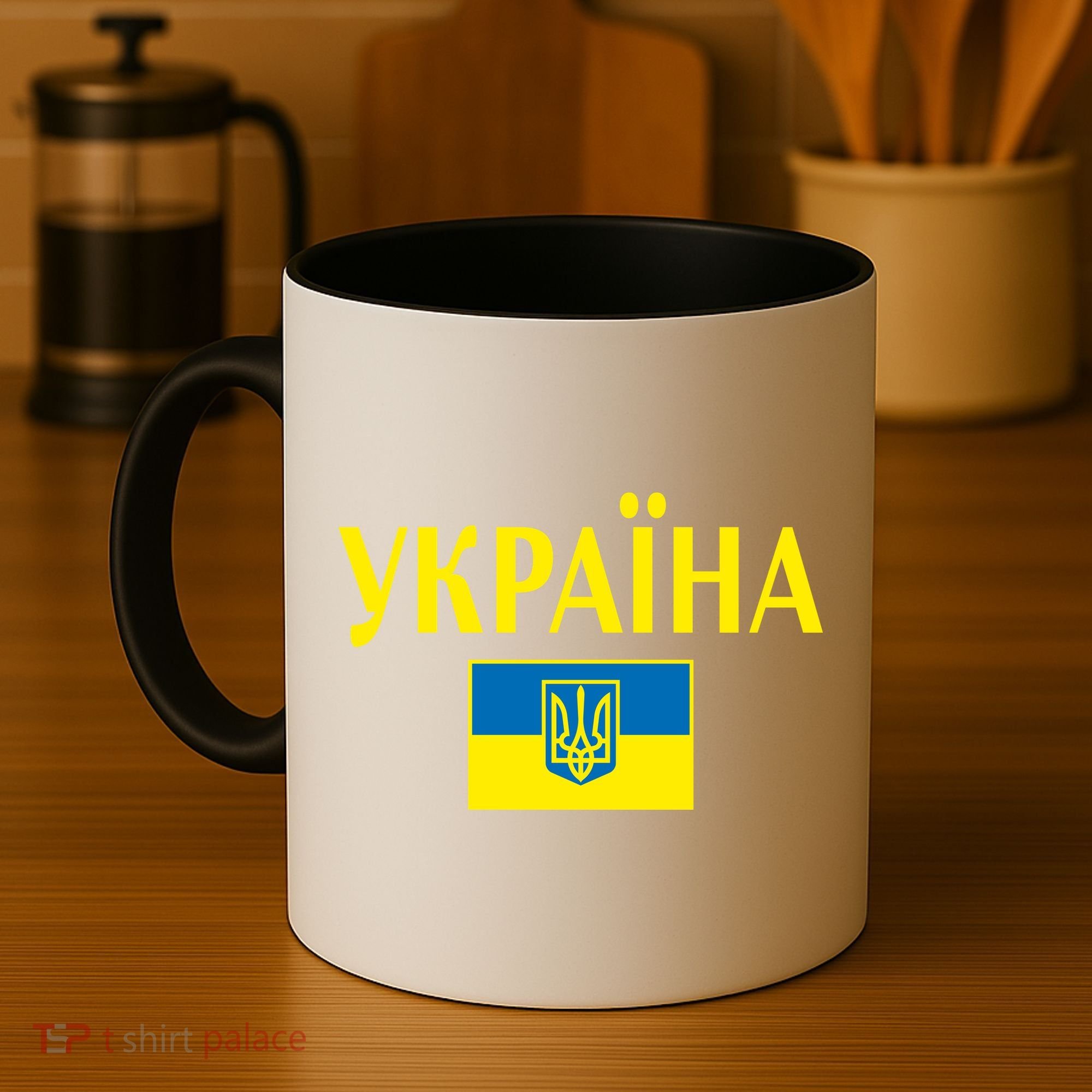 YKPAIHA Stand With Ukraine Ukrainian Flag Coffee Mug