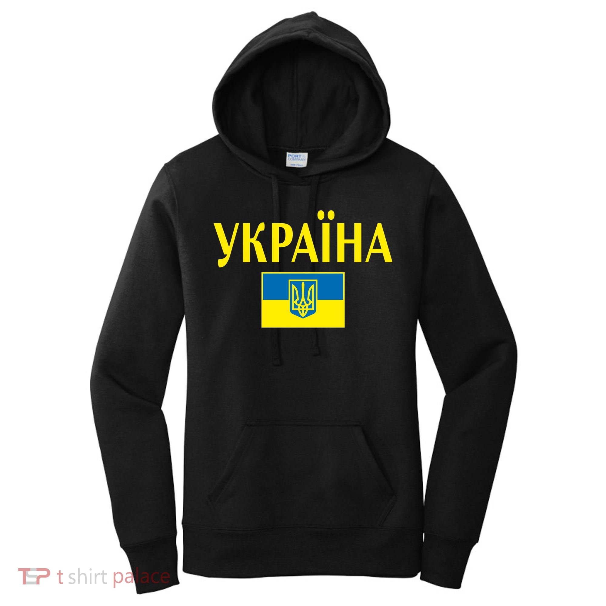 YKPAIHA Stand With Ukraine Ukrainian Flag Women's Hoodie