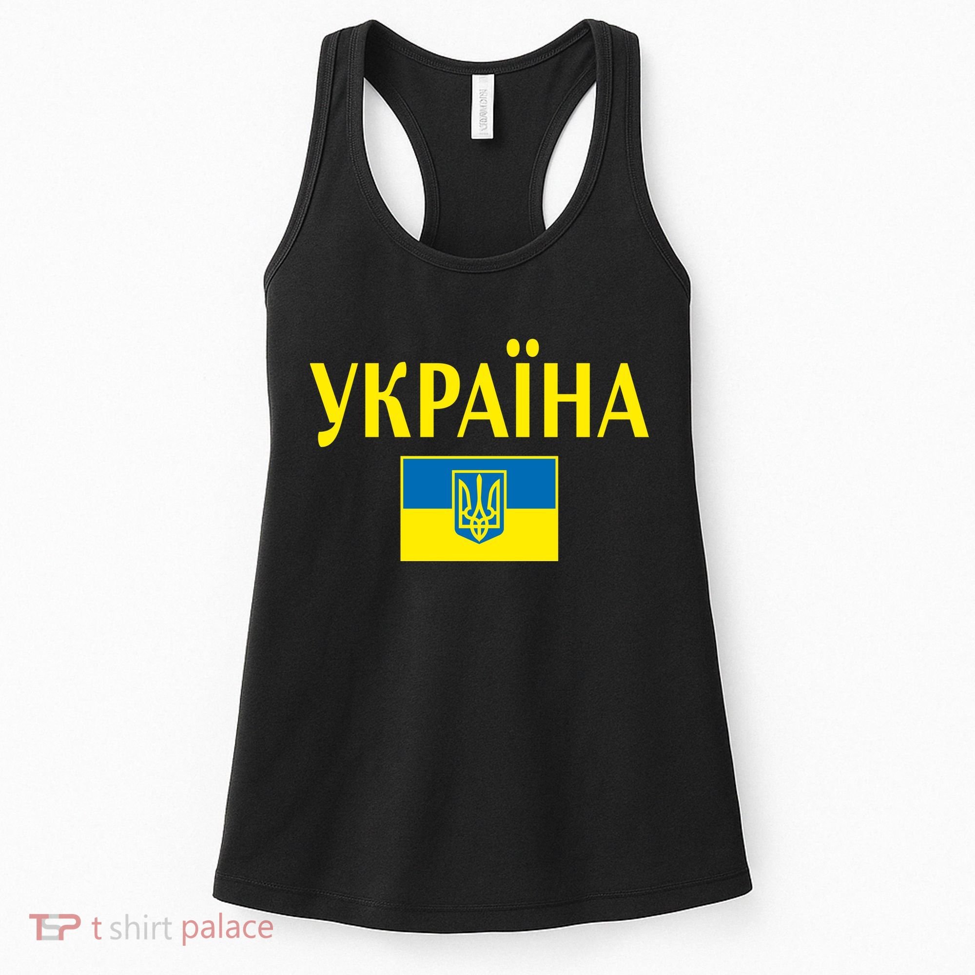 YKPAIHA Stand With Ukraine Ukrainian Flag Women's Tank Top