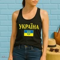 YKPAIHA Stand With Ukraine Ukrainian Flag Women's Tank Top thumb 2