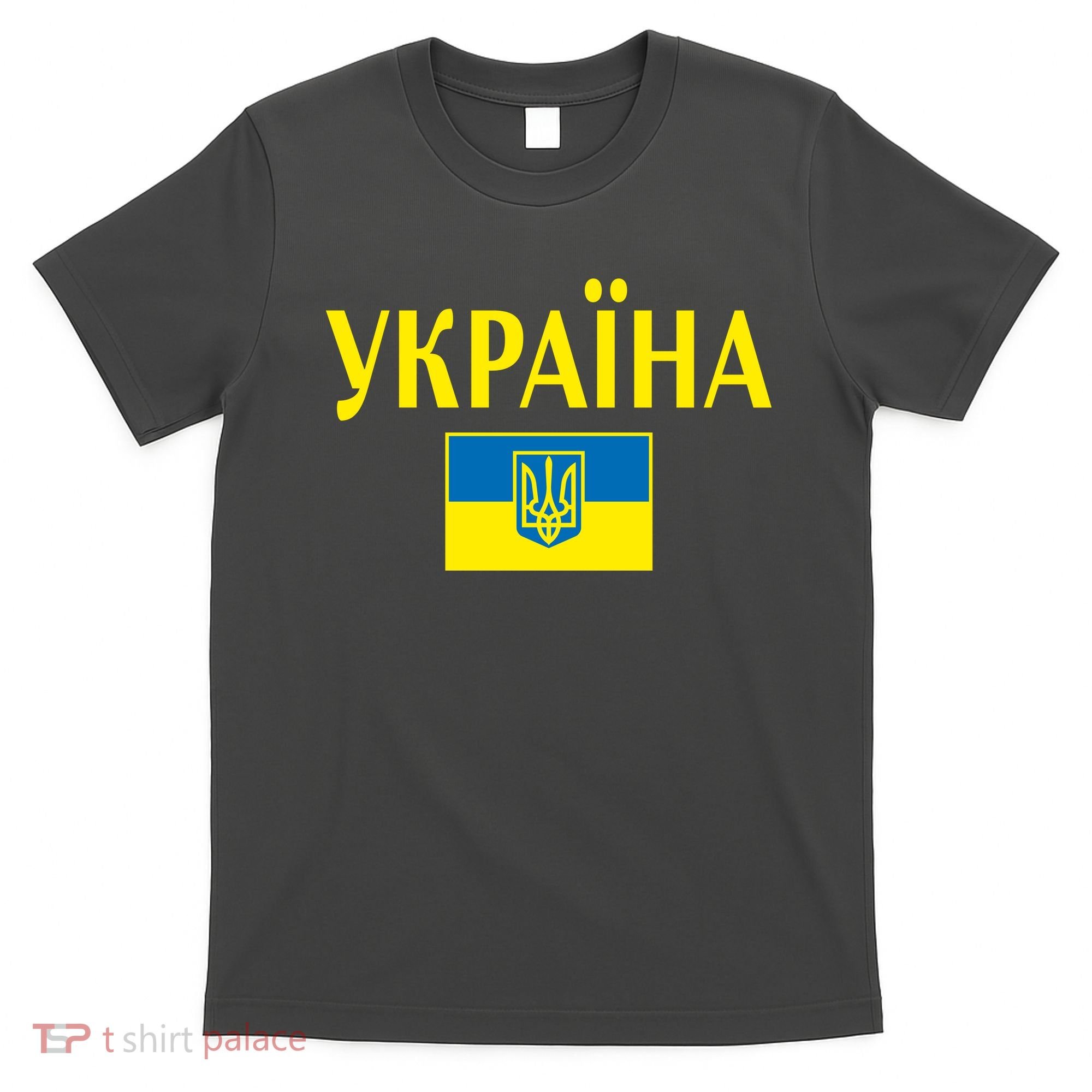 YKPAIHA Stand With Ukraine Ukrainian Flag T-Shirt