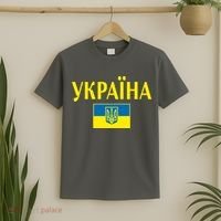 YKPAIHA Stand With Ukraine Ukrainian Flag T-Shirt thumb 2
