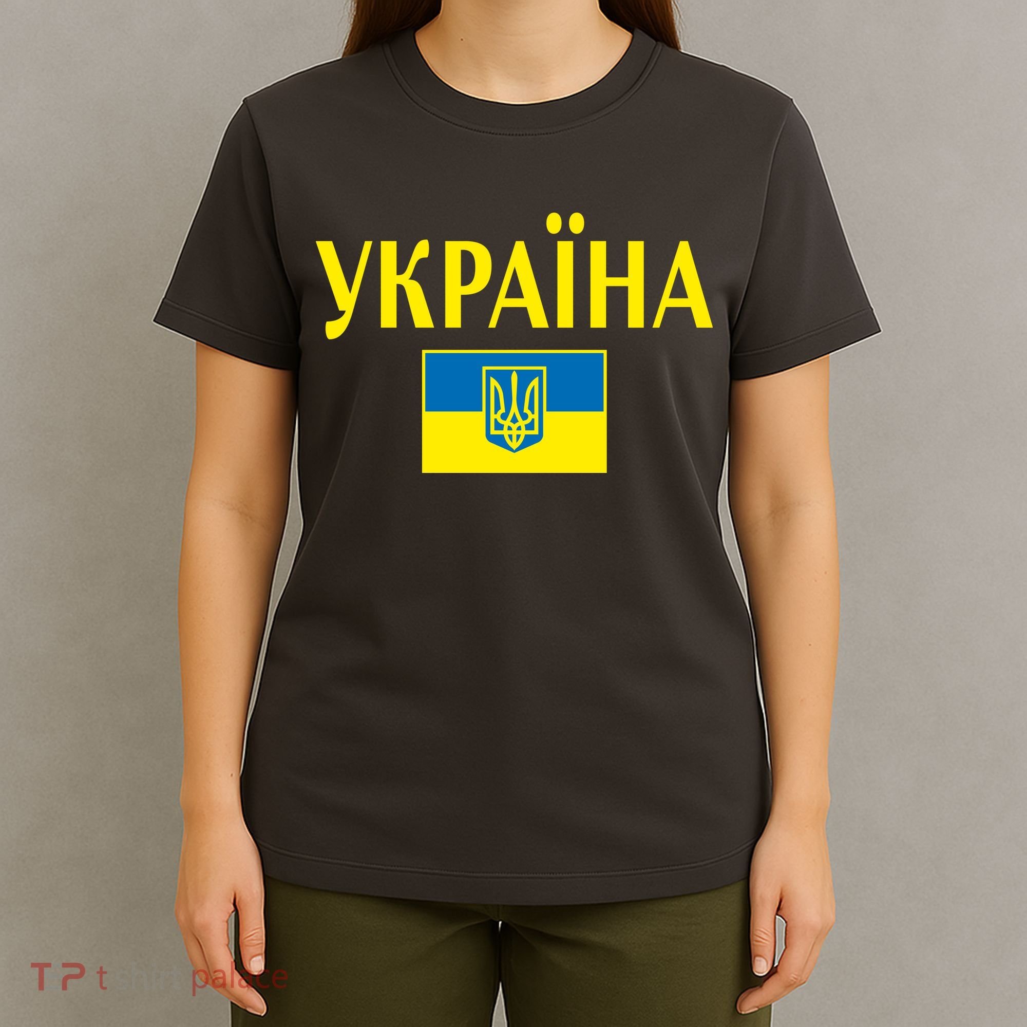 YKPAIHA Stand With Ukraine Ukrainian Flag T-Shirt