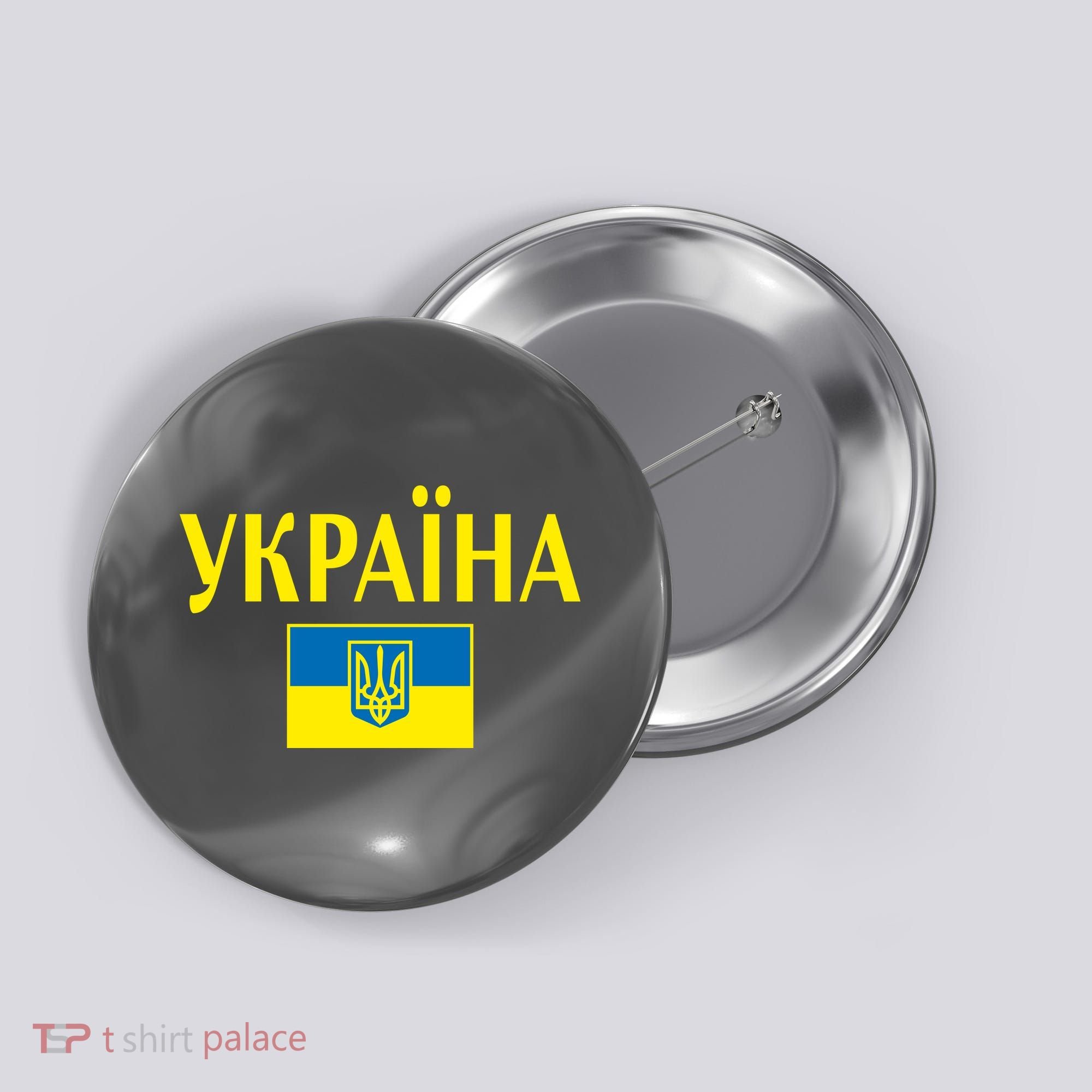 YKPAIHA Stand With Ukraine Ukrainian Flag Button