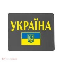 YKPAIHA Stand With Ukraine Ukrainian Flag Mousepad thumb 0