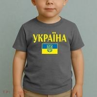 YKPAIHA Stand With Ukraine Ukrainian Flag Toddler T-Shirt thumb 2