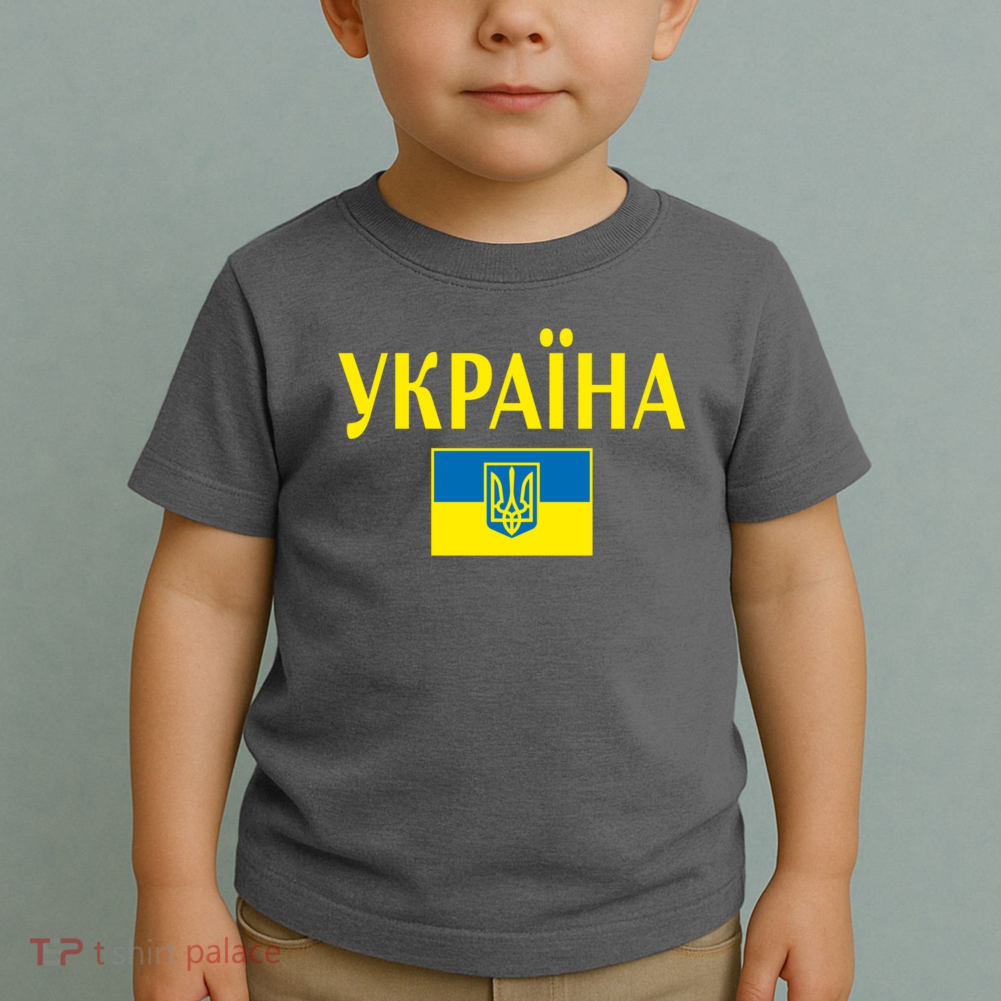 YKPAIHA Stand With Ukraine Ukrainian Flag Toddler T-Shirt