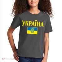 YKPAIHA Stand With Ukraine Ukrainian Flag Kids T-Shirt thumb 2