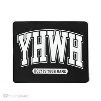 Yhwh Svg Yhwh Varsity Yhwh Christian Mousepad thumb 0