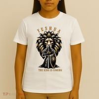 Yeshua The King Is Coming Jesus Christ Christian Verse Bible T-Shirt thumb 4