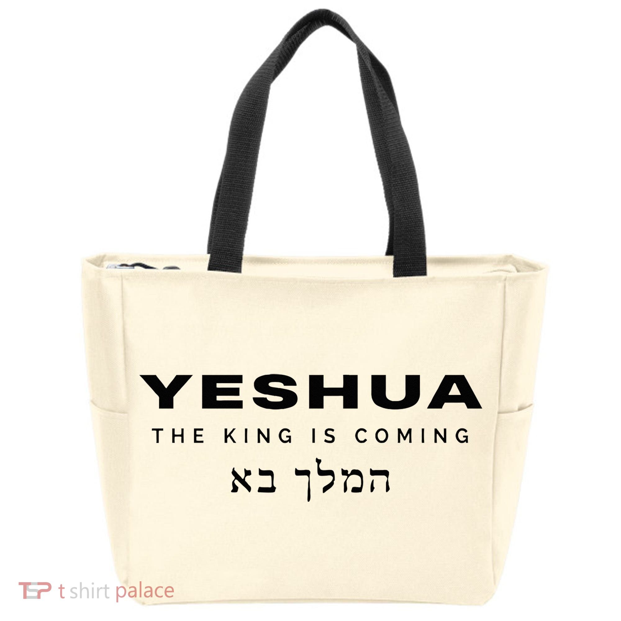 Yeshua The King Is Coming Tote Bag