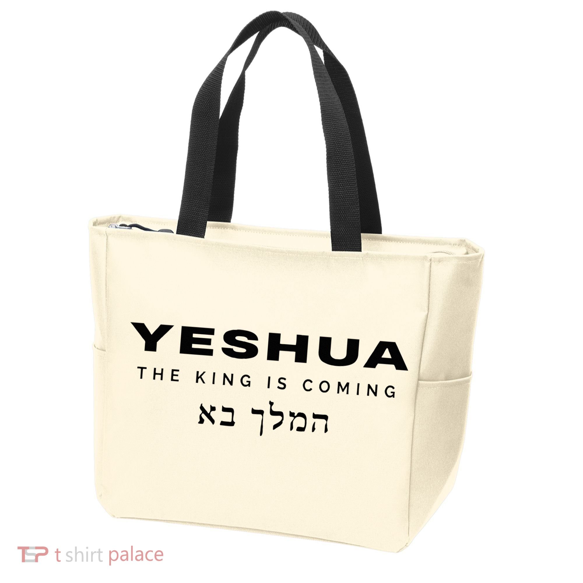 Yeshua The King Is Coming Tote Bag