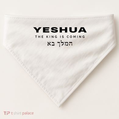 Yeshua The King Is Coming USA-Made Doggie Bandana