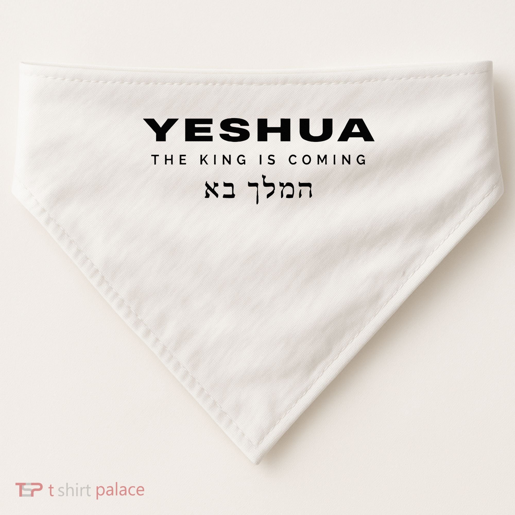 Yeshua The King Is Coming USA-Made Doggie Bandana