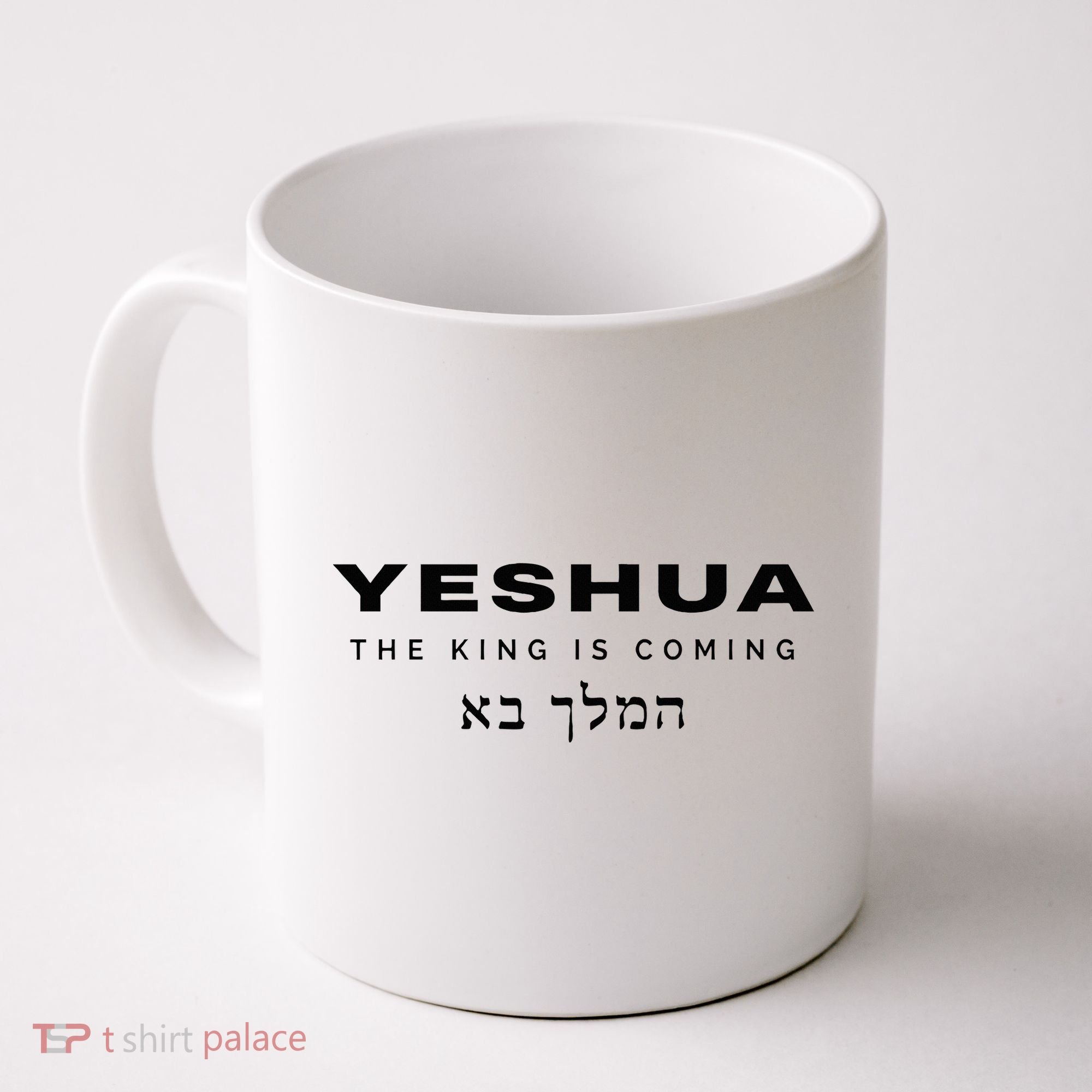 Yeshua The King Is Coming Coffee Mug