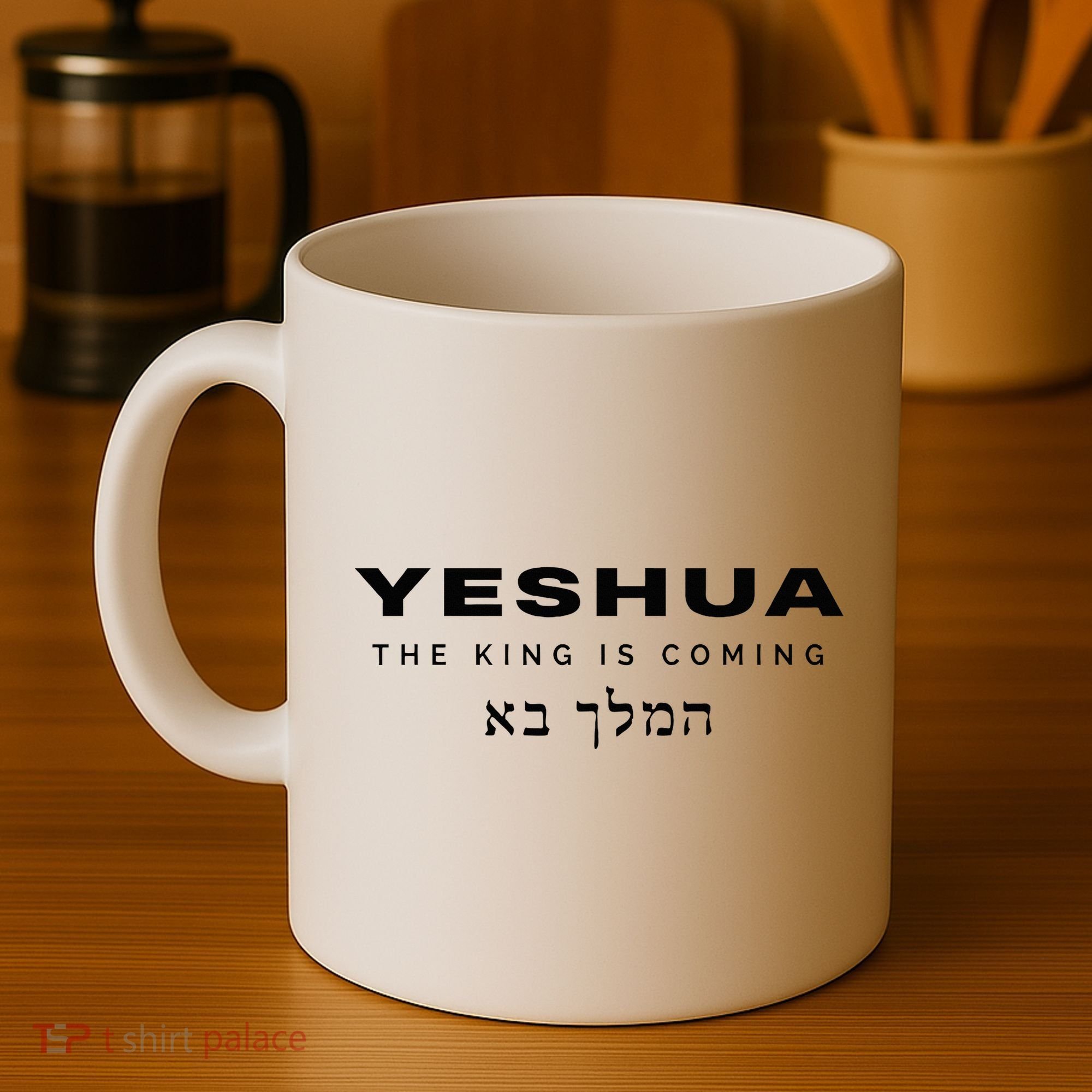 Yeshua The King Is Coming Coffee Mug