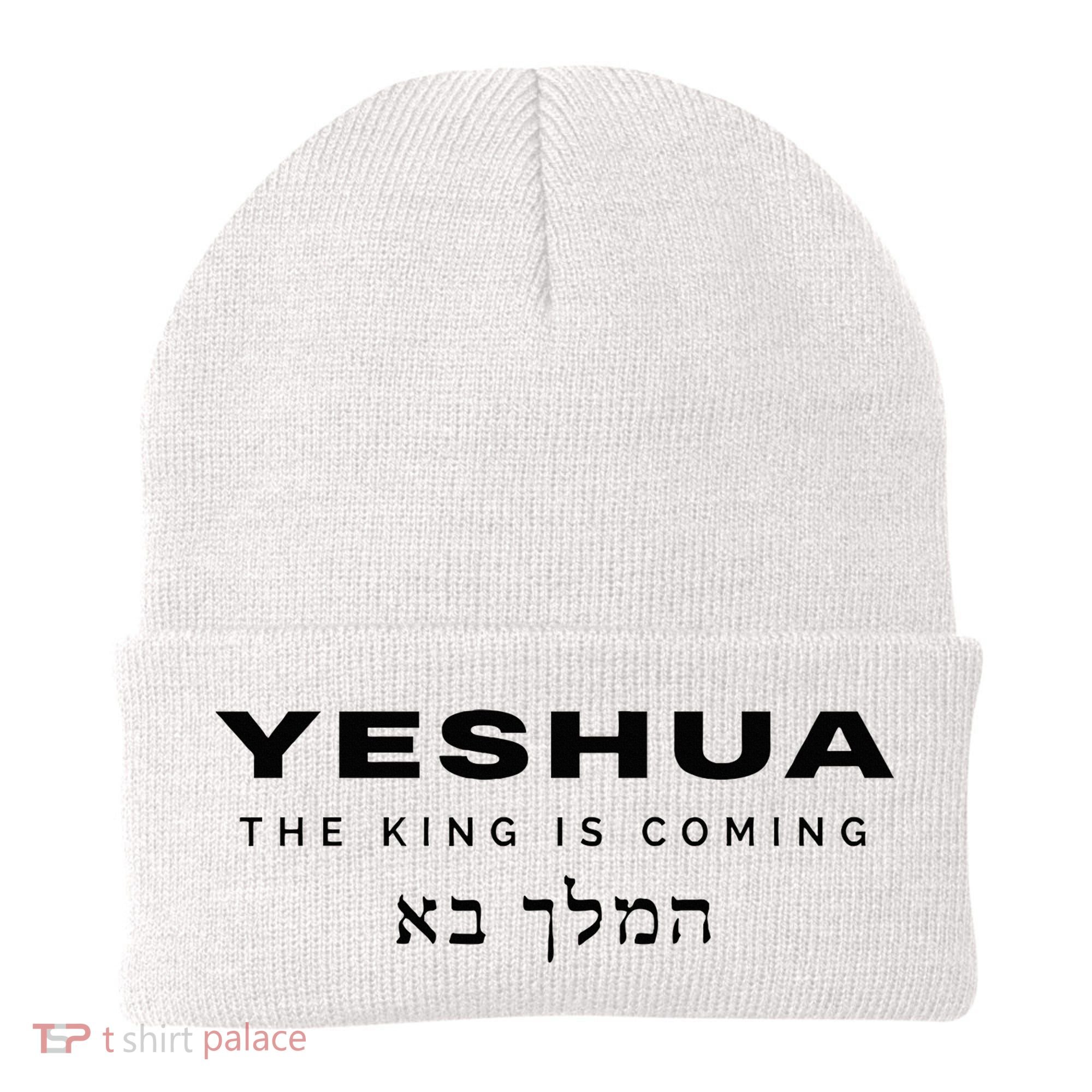 Yeshua The King Is Coming Beanie
