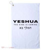 Yeshua The King Is Coming Golf Towel thumb 0