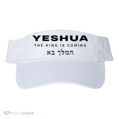 Yeshua The King Is Coming Visor