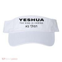 Yeshua The King Is Coming Visor thumb 0