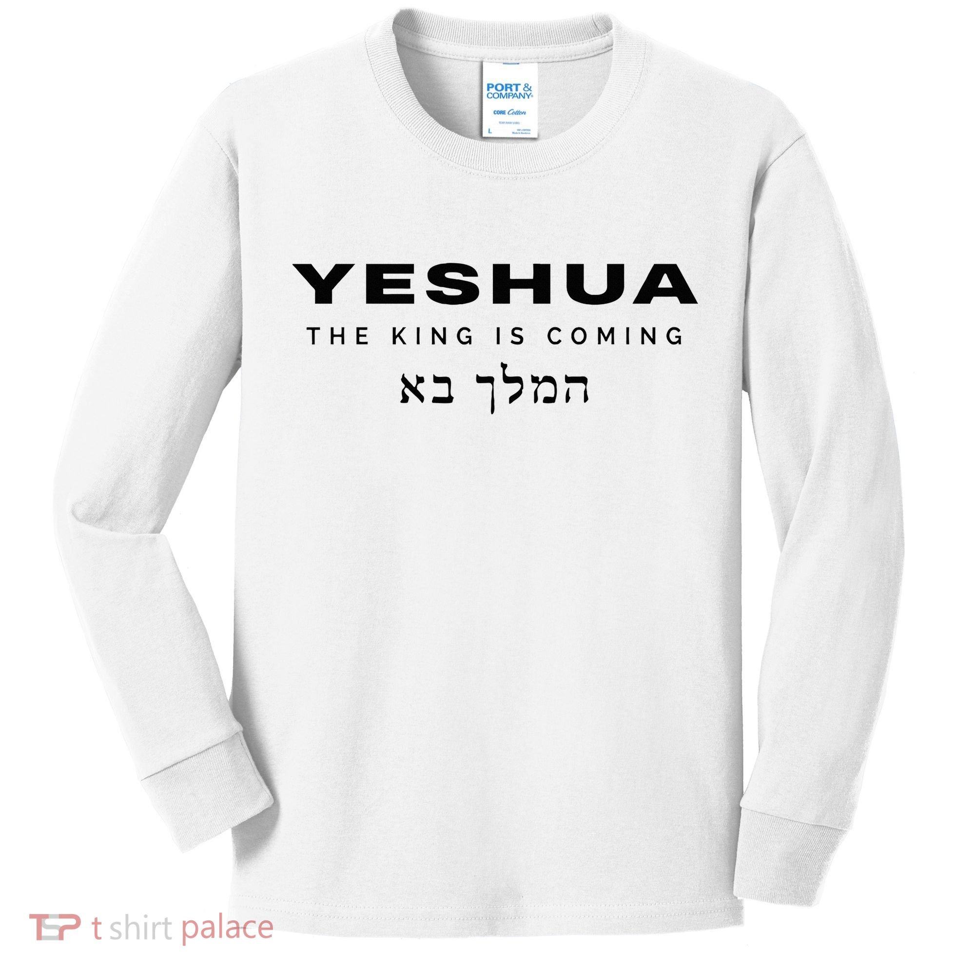 Yeshua The King Is Coming Kids Long Sleeve Shirt