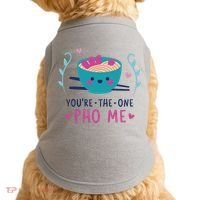 You're The One Pho Me Doggie Tank thumb 0