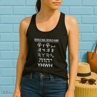 Yhwh Tetragrammaton Paleo Hebrew Yahweh Lord Women's Tank Top thumb 2