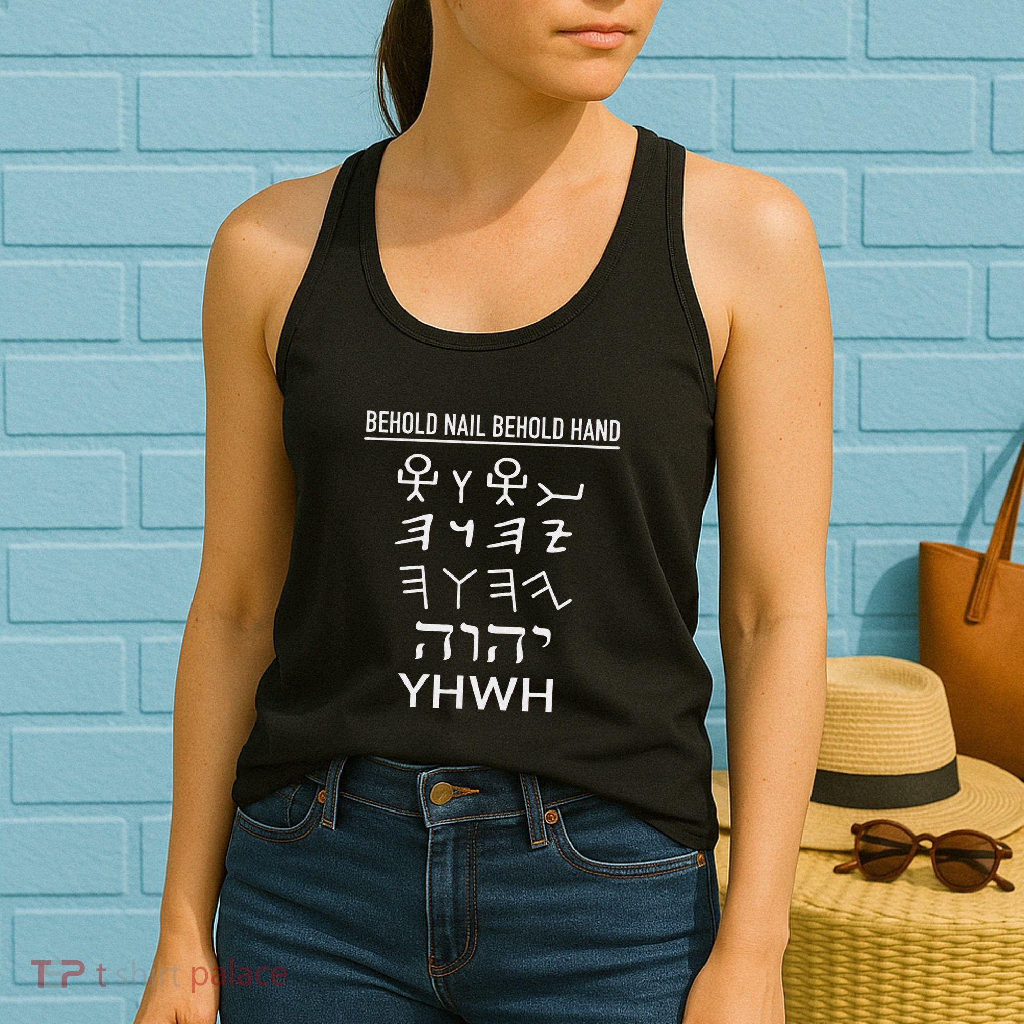 Yhwh Tetragrammaton Paleo Hebrew Yahweh Lord Women's Tank Top