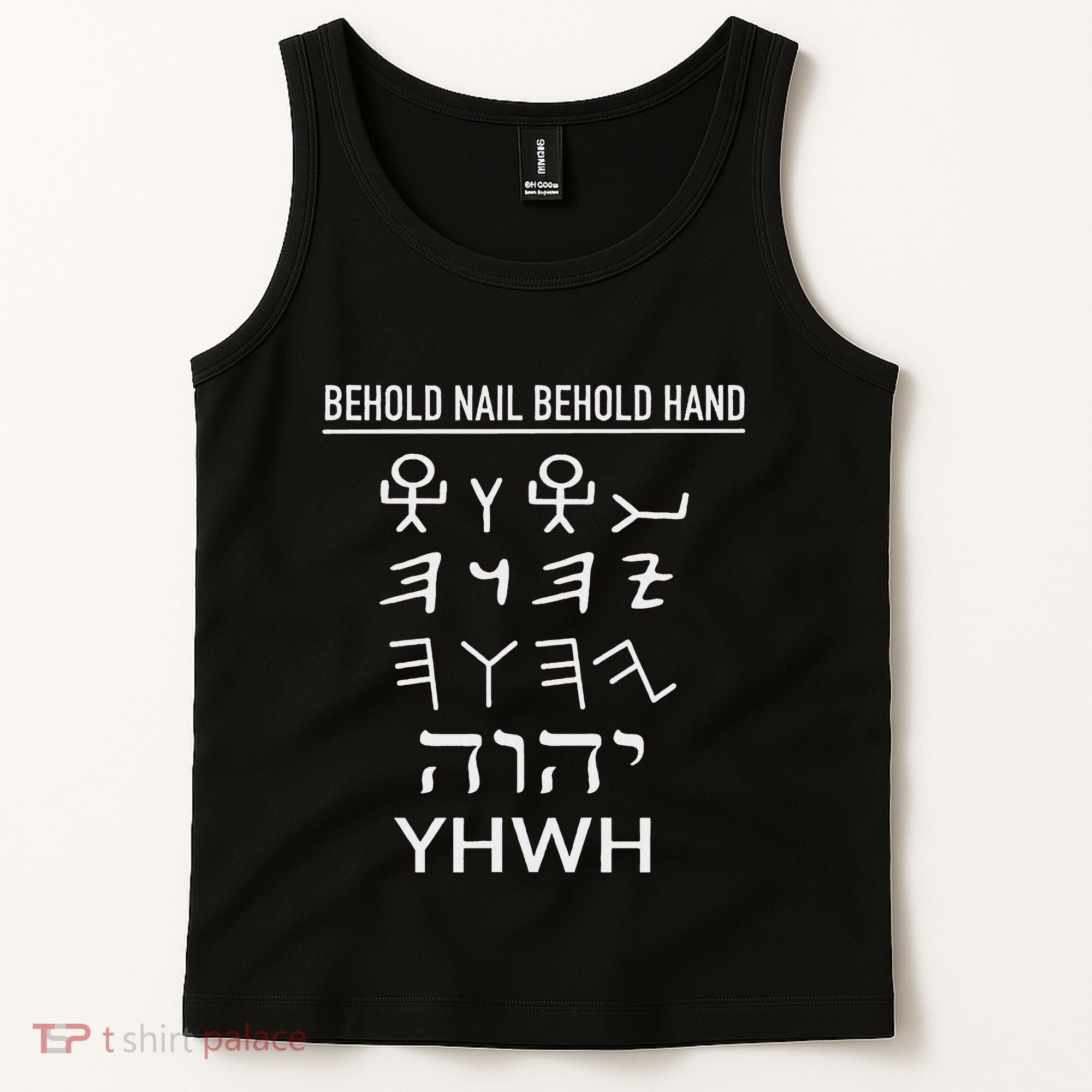 Yhwh Tetragrammaton Paleo Hebrew Yahweh Lord Tank Top