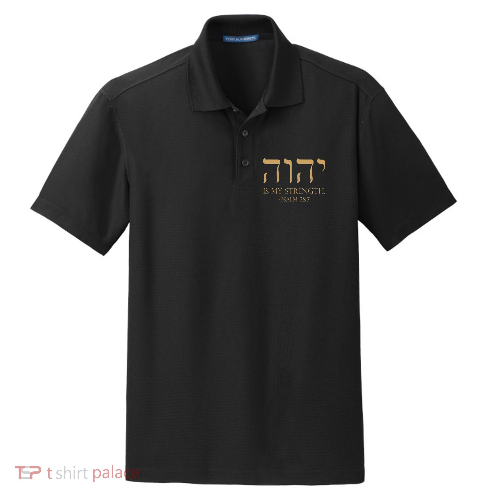 Yhwh Tetragrammaton Yahweh Elohim Hebrew Israelite Dry Zone Grid Polo