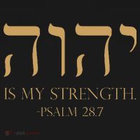 Yhwh Tetragrammaton Yahweh Elohim Hebrew Israelite Kids Sweatshirt thumb 2