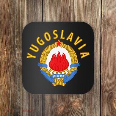Yugoslavia Team Coaster