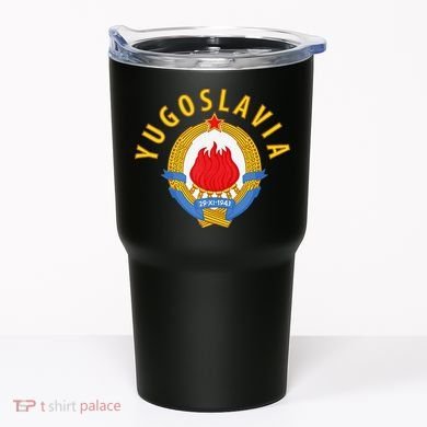 Yugoslavia Team Tumbler